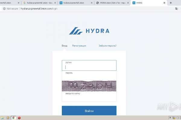 Гидра официальная ссылка