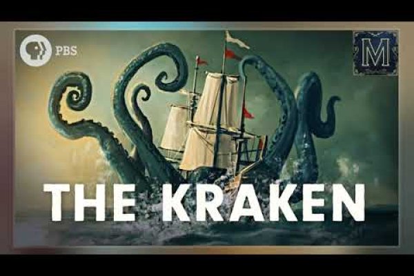 Kraken 2krnk biz