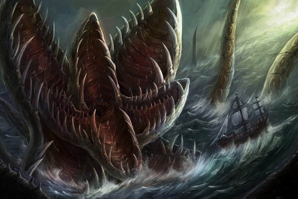 Kraken зеркало