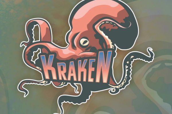 Kraken v2