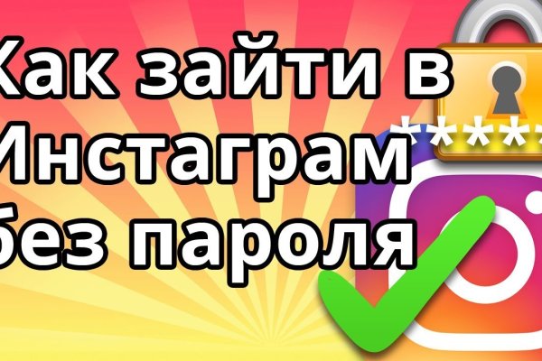 Kraken 4 ссылка kr2web in