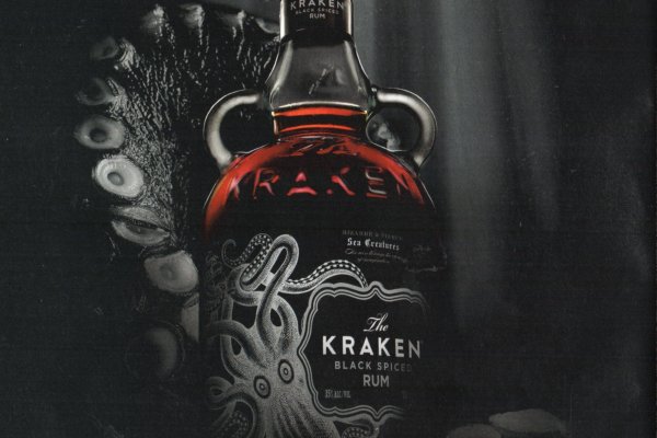 Kraken маркетплейс kraken 11