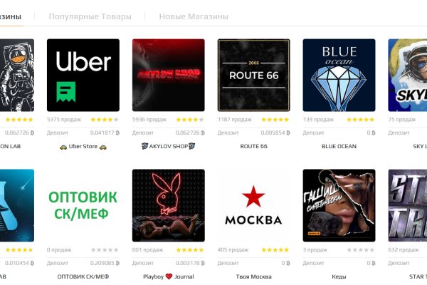 Ссылка на кракен тор kraken clear com